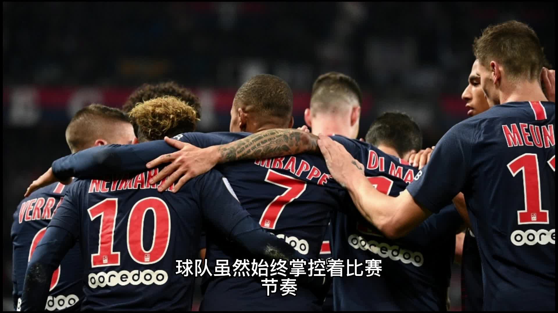 以精准