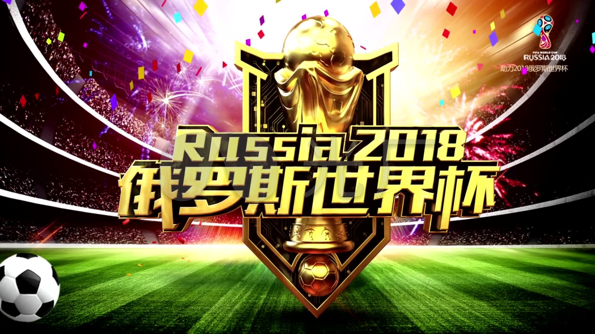 许多