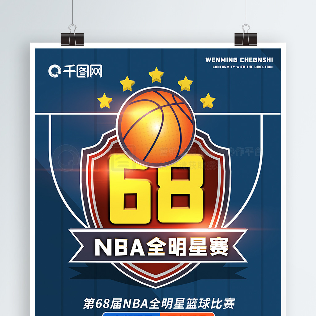 彰这