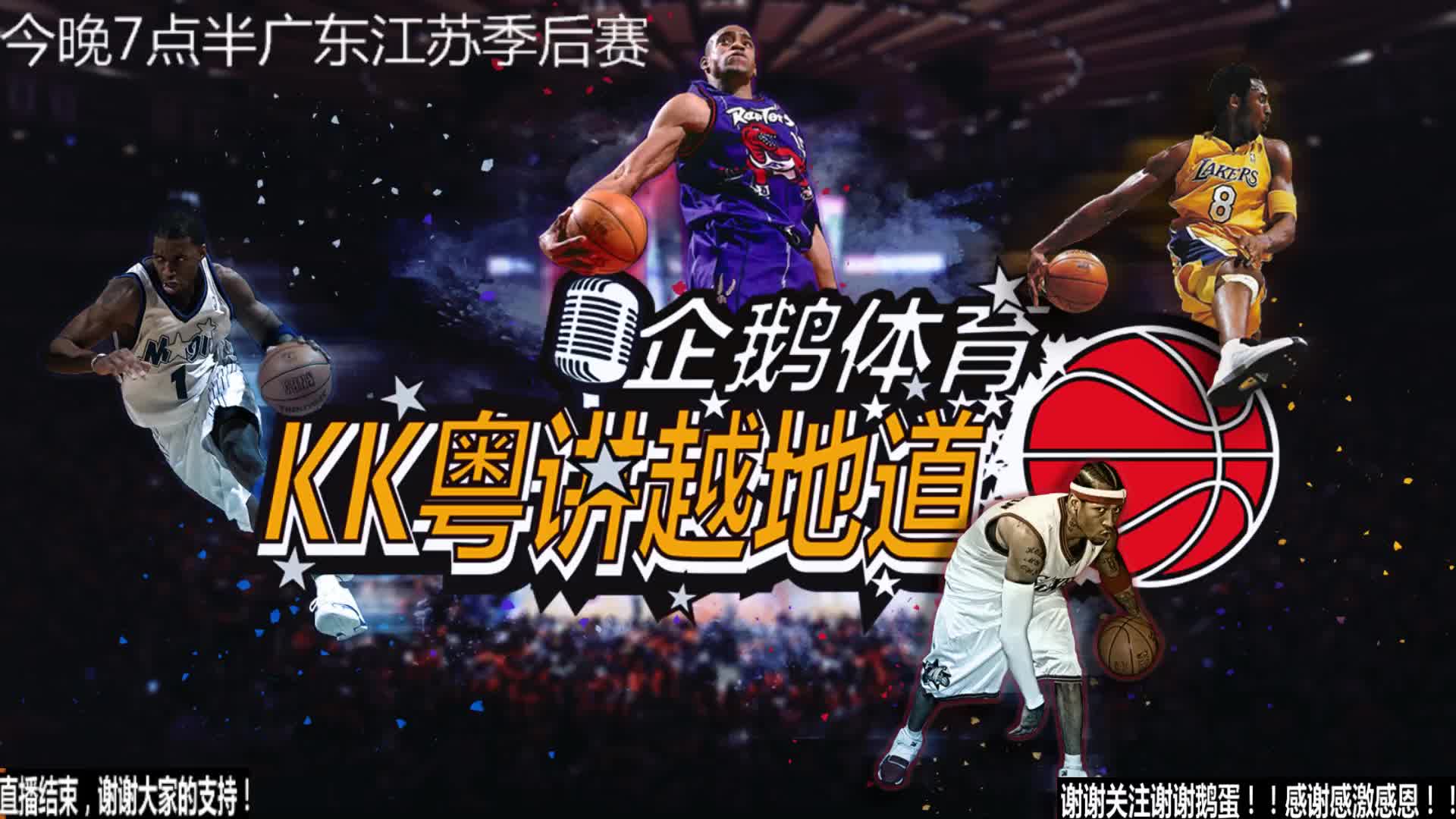 满足摩洛