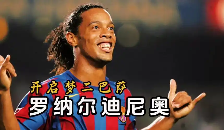 五外援规则